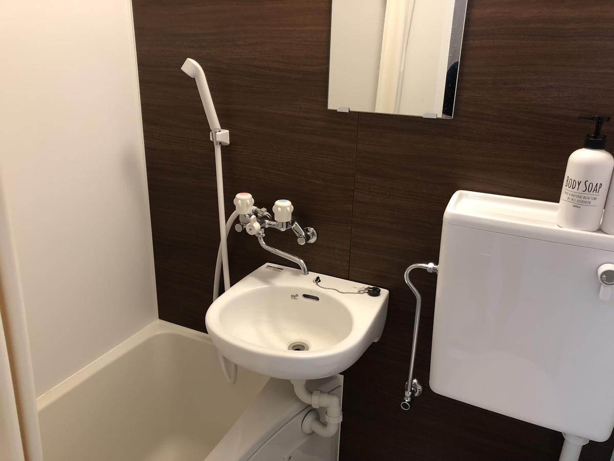 Vacation Rental Sora Kyoto Luaran gambar