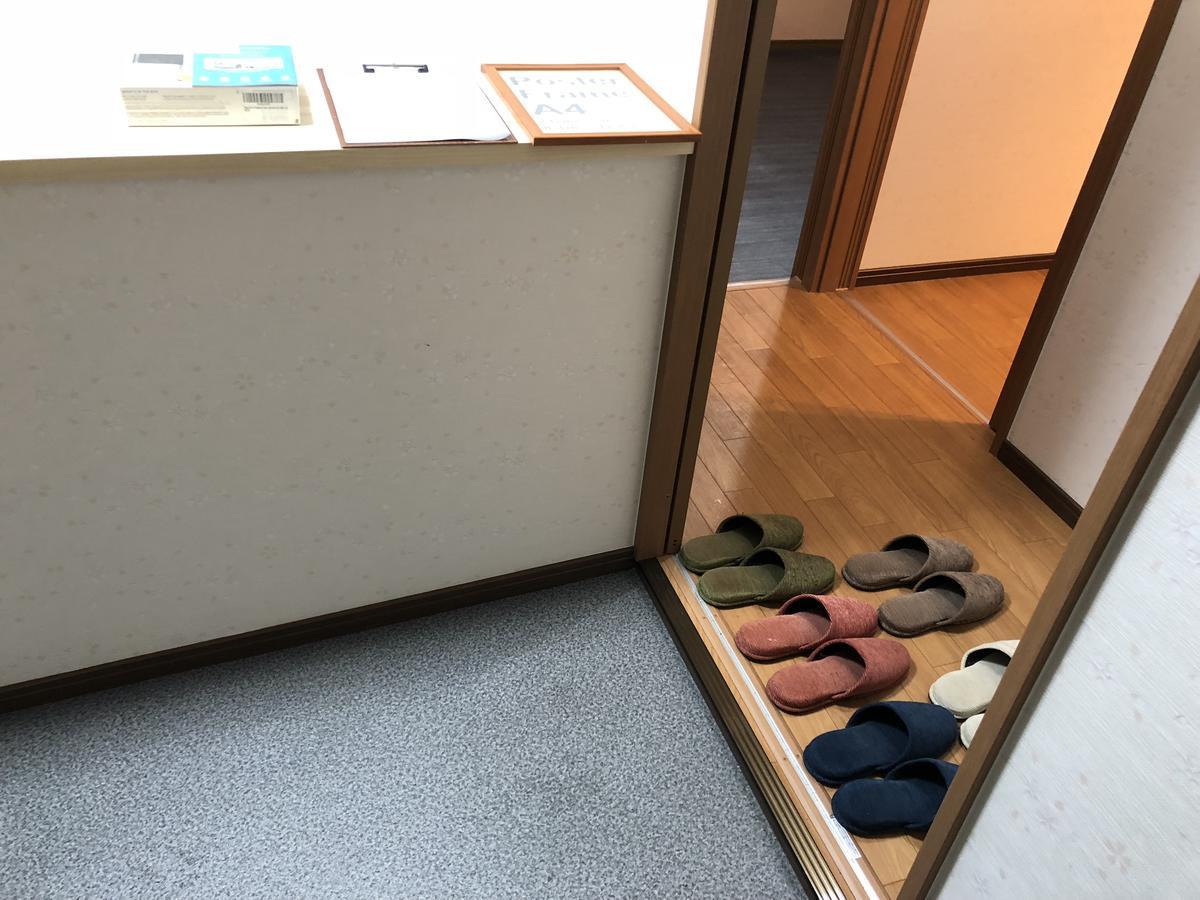Vacation Rental Sora Kyoto Luaran gambar