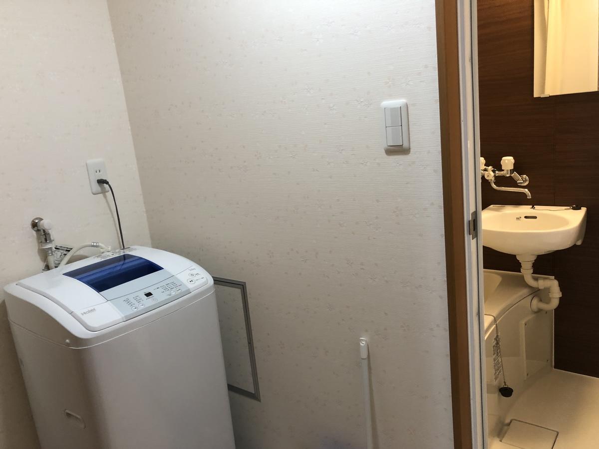 Vacation Rental Sora Kyoto Luaran gambar