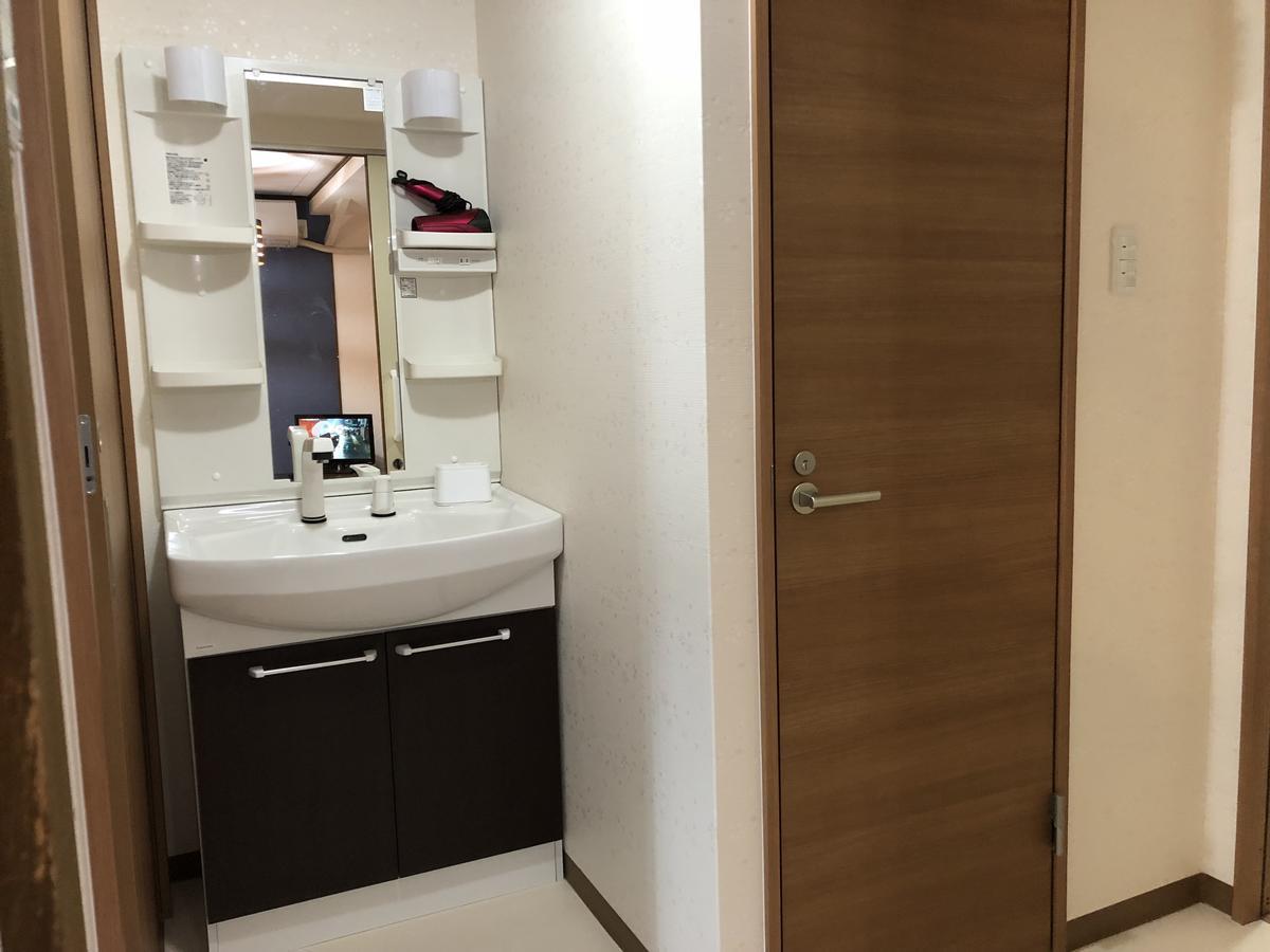 Vacation Rental Sora Kyoto Luaran gambar